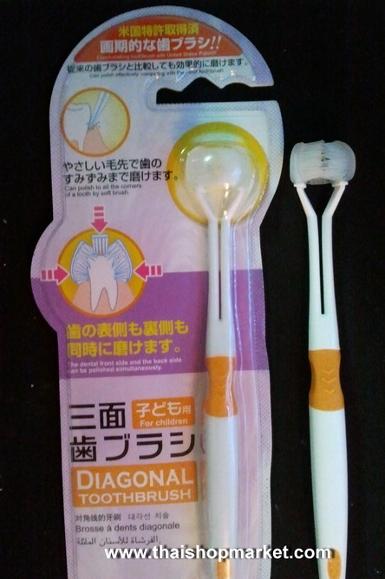 แปรง สีหัน หัว 3 ด้าน